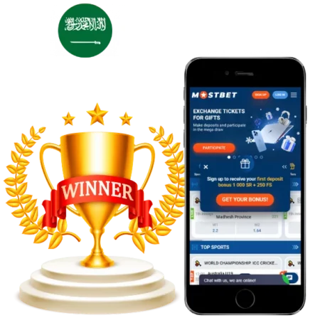 What Everyone Must Know About The Best Betting Site in Thailand is Mostbet