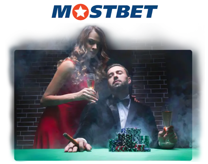 Mostbet Bonuses and Promotions