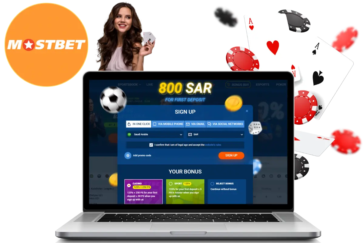 Mostbet's one-click registration